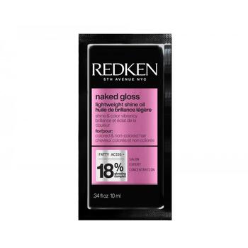 Naked Gloss Lightweight Shine Oil - Lehký olej pro lesk vlasů